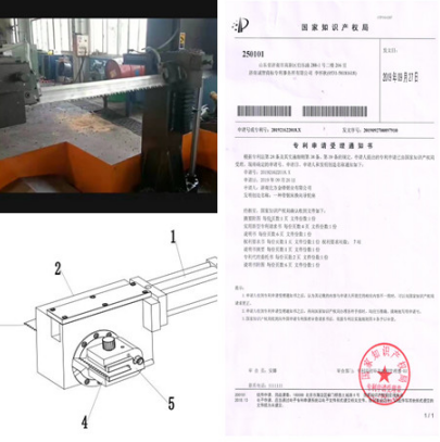 热烈祝贺金锋锯业再添新专利